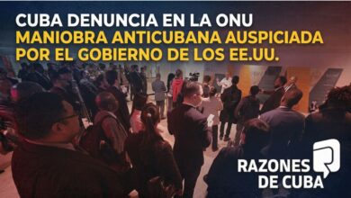 Soberón denuncia en la ONU una maniobra anticubana y el bloqueo energético de EE. UU. contra Cuba. Votación de la resolución: 27 y 28 de octubre.