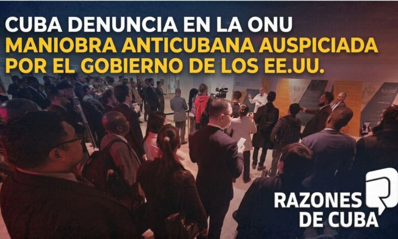 Soberón denuncia en la ONU una maniobra anticubana y el bloqueo energético de EE. UU. contra Cuba. Votación de la resolución: 27 y 28 de octubre.